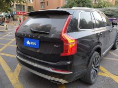Volvo XC90 B6 Intelligent Luxury 7-Seater - ფოტო 3