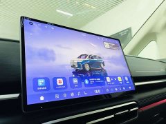Voyah Lantu Dreamchaser 2026 PHEV Qiankun Ultra - ფოტო 17