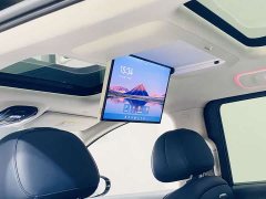 Voyah Lantu Dreamchaser 2026 PHEV Qiankun Ultra - ფოტო 7