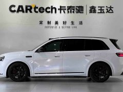 AITO Aion M8 2025 Extended Range Ultra 53.4kWh 5-Seater with 192-Channel LiDAR - ფოტო 2