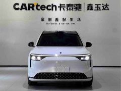 AITO Aion M8 2025 Extended Range Ultra 53.4kWh 5-Seater with 192-Channel LiDAR - ფოტო 3