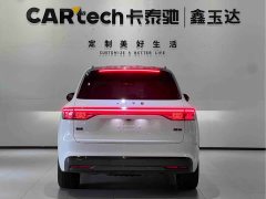 AITO Aion M8 2025 Extended Range Ultra 53.4kWh 5-Seater with 192-Channel LiDAR - ფოტო 7