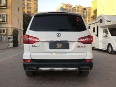 Dongfeng Forthing SX6 2020 1.6L Manual Deluxe China VI - ფოტო 4