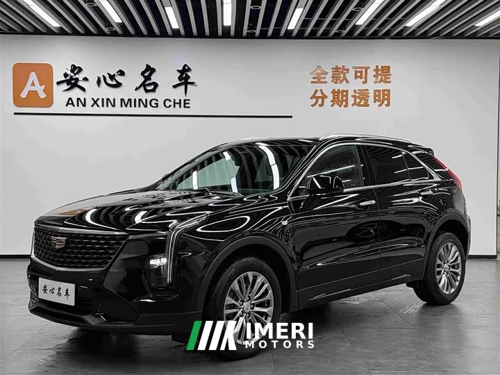 Cadillac XT4 28T FWD Luxury - ავტომობილი ჩინეთიდან