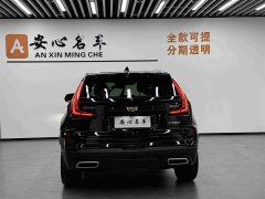 Cadillac XT4 28T FWD Luxury - ფოტო 4