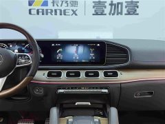 Mercedes-Benz GLS Facelift GLS 450 4MATIC Luxury - ფოტო 10