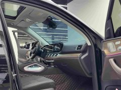 Mercedes-Benz GLS Facelift GLS 450 4MATIC Luxury - ფოტო 8