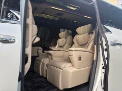 Toyota Alphard 2024 Hybrid 2.5L Premium Edition - ფოტო 7