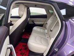 SAIC Shangjie Z7 Ultra - ფოტო 17