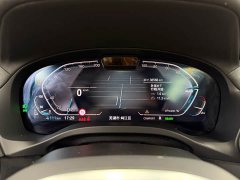 BMW iX3 2022 Leadership Edition - ფოტო 14