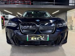 BMW iX3 2022 Leadership Edition - ფოტო 2