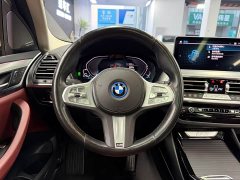 BMW iX3 2022 Leadership Edition - ფოტო 8