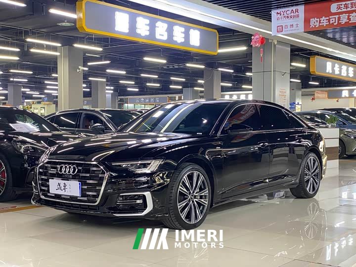 Audi A6L 45 TFSI quattro Dynamic Luxury Edition