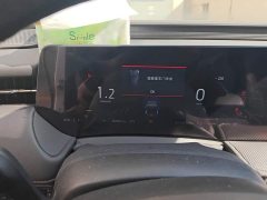 Ford Mondeo 2023 EcoBoost 180 Luxury - ფოტო 14