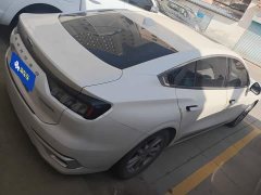 Ford Mondeo 2023 EcoBoost 180 Luxury - ფოტო 3