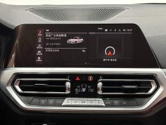 BMW 3 Series 2022 325Li M Sport Night Edition Package - ფოტო 13
