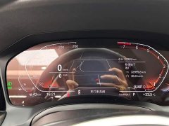 BMW 3 Series 2022 325Li M Sport Night Edition Package - ფოტო 14
