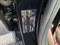 Mercedes-Benz E-Class Facelift E 300 L Sport Fashion Edition - ფოტო 6