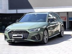 Audi S4 Avant 3.0 TFSI - ფოტო 1
