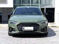 Audi S4 Avant 3.0 TFSI - ფოტო 2
