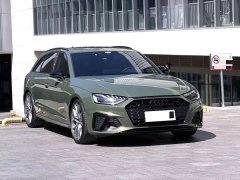 Audi S4 Avant 3.0 TFSI - ფოტო 3
