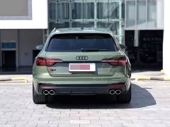 Audi S4 Avant 3.0 TFSI - ფოტო 8