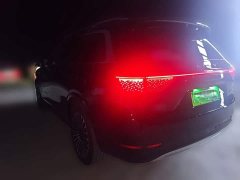 AITO M9 Extended Range Max 42kWh 5-Seater - ფოტო 4