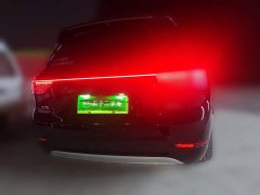 AITO M9 Extended Range Max 42kWh 5-Seater - ფოტო 5