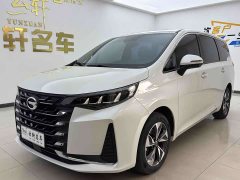 GAC Aion M6 2023 PRO 270T DCT Deluxe Edition - ფოტო 1