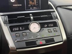 Lexus NX 2020 200 FWD Sharp Edition National VI - ფოტო 14