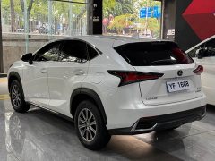 Lexus NX 2020 200 FWD Sharp Edition National VI - ფოტო 6