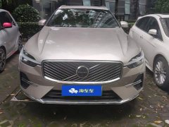 Volvo XC60 Plug-in Hybrid Extended Range AWD Smart Luxury Edition - ფოტო 2