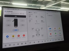 Li Auto Li Xiang MEGA Ultra - ფოტო 4