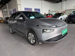 XPeng G3 G3i 460G - ფოტო 9