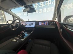 GAC Aion E9 Master - ფოტო 20