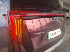 GAC Aion E9 Master - ფოტო 6