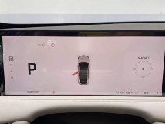 IM Motors Zhiji LS7 90kWh Max Elite RWD - ფოტო 15