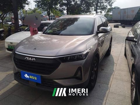 2021 Dongfeng Aeolus AX7 PRO 1.6T Automatic Smart Edition - ავტომობილი ჩინეთიდან