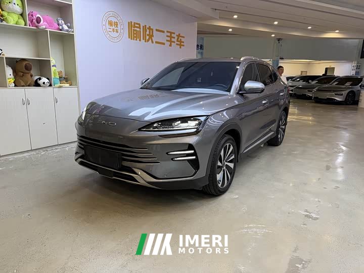 BYD Song Plus New Energy Champion Edition DM-i 110KM Flagship