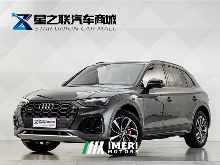 Audi Q5L 40 TFSI Luxury Dynamic - ავტომობილი ჩინეთიდან