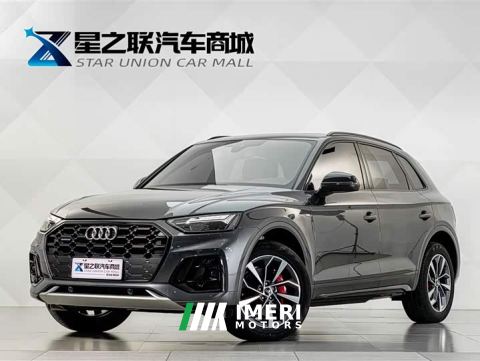 2024 Audi Q5L 40 TFSI Luxury Dynamic - ავტომობილი ჩინეთიდან