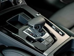 Audi Q5L 40 TFSI Luxury Dynamic - ფოტო 11