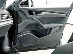 Audi Q5L 40 TFSI Luxury Dynamic - ფოტო 15