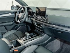 Audi Q5L 40 TFSI Luxury Dynamic - ფოტო 17