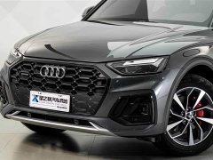 Audi Q5L 40 TFSI Luxury Dynamic - ფოტო 2