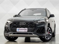 Audi Q5L 40 TFSI Luxury Dynamic - ფოტო 3