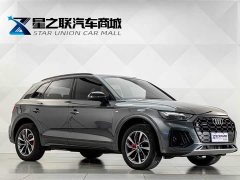 Audi Q5L 40 TFSI Luxury Dynamic - ფოტო 5