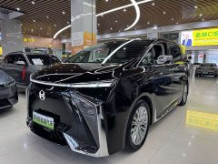 Heyue Hanteng V09 Premium Edition 620 - ფოტო 1
