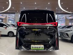 Heyue Hanteng V09 Premium Edition 620 - ფოტო 4