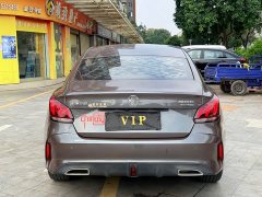 SAIC MG5 300TGI DCT Premium Luxury Edition - ფოტო 8